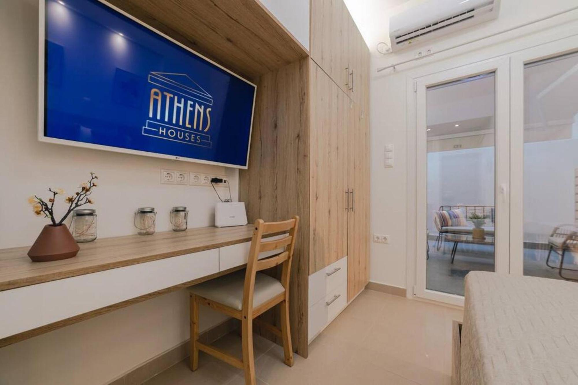 Small And Cozy Studio Athena Bagian luar foto